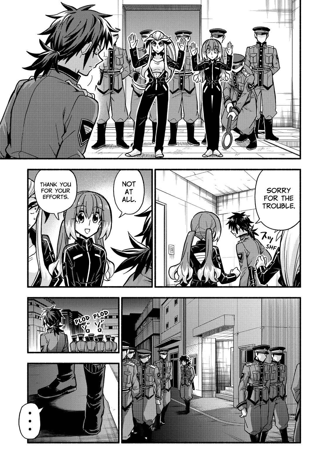 Page 32 of Chapter 80