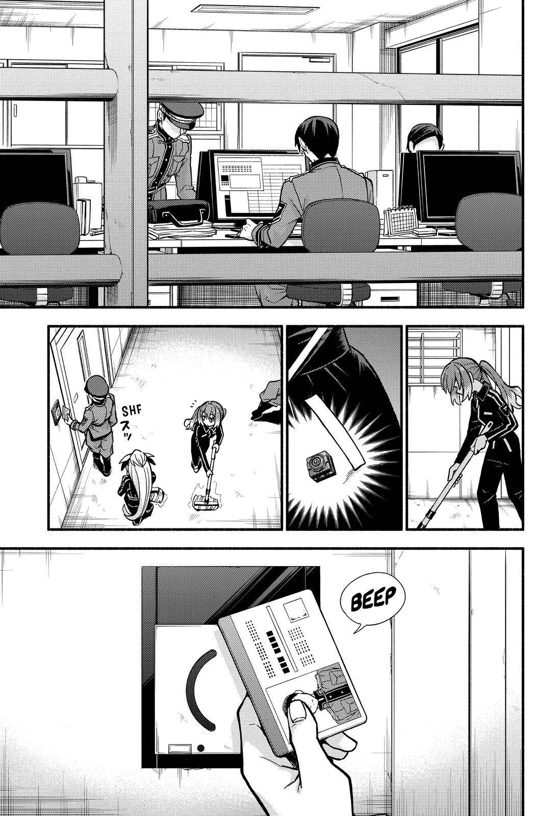 Page 4 of Chapter 81