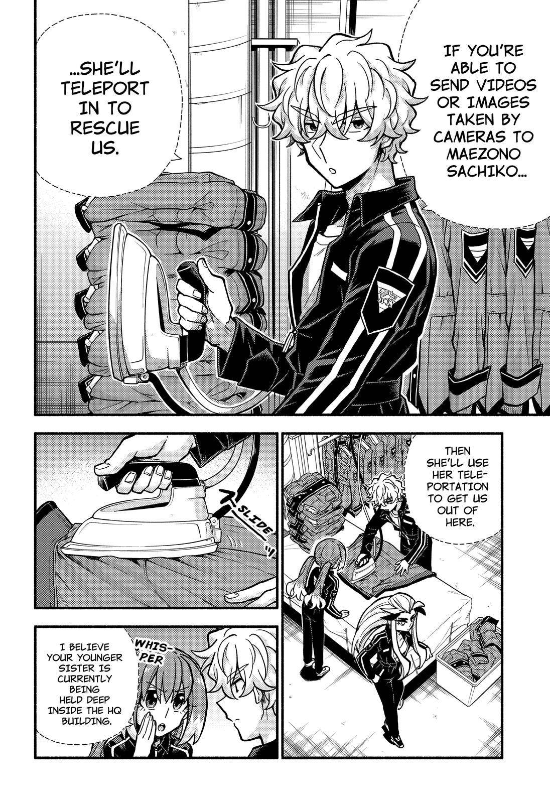 Page 13 of Chapter 81