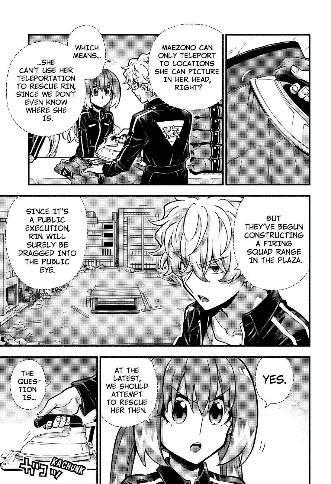 Page 14 of Chapter 81