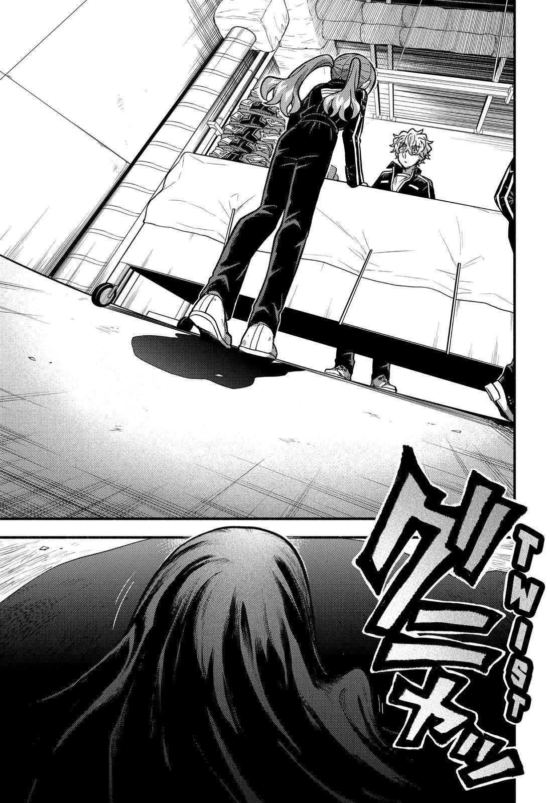 Page 20 of Chapter 81