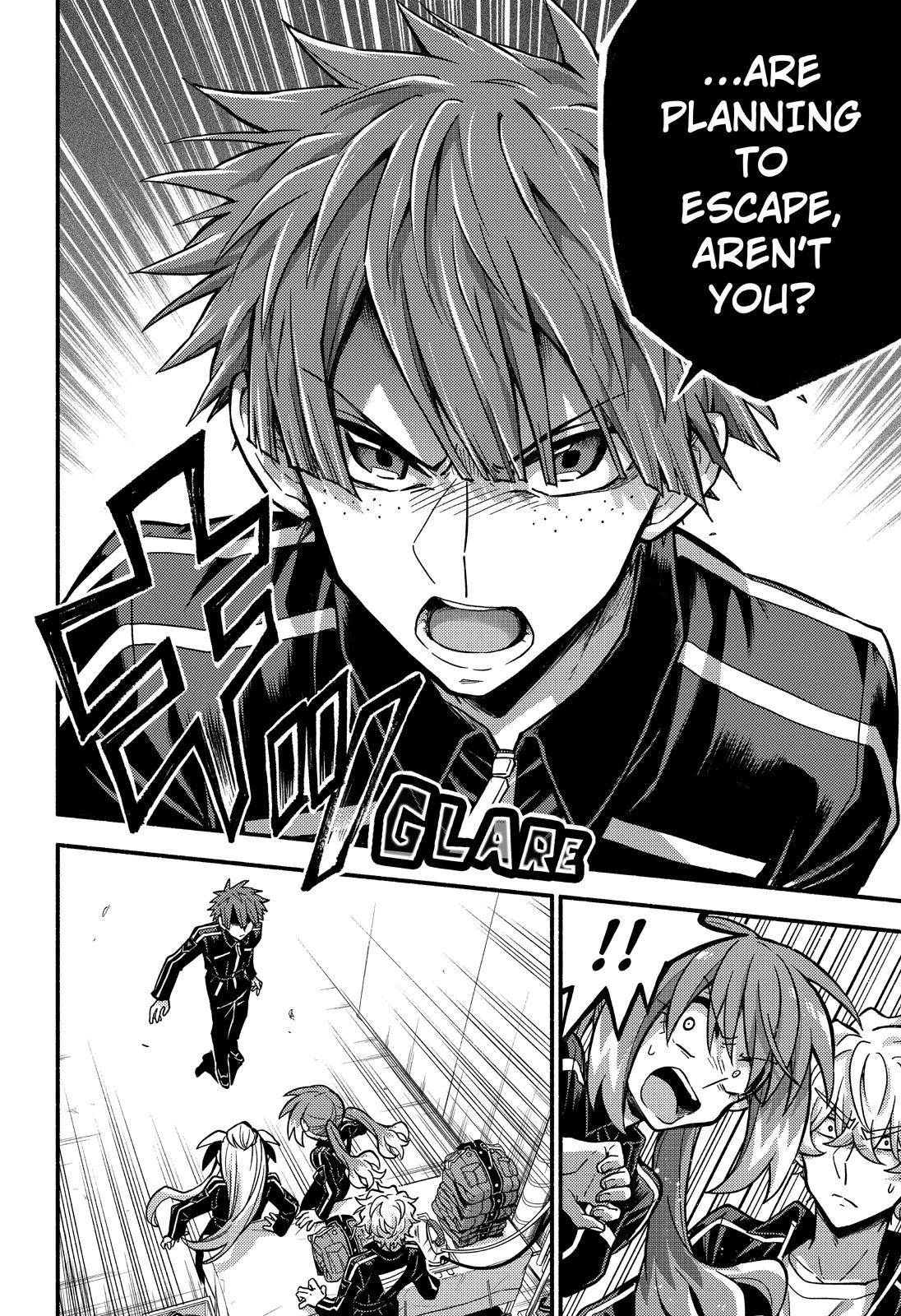 Page 23 of Chapter 81