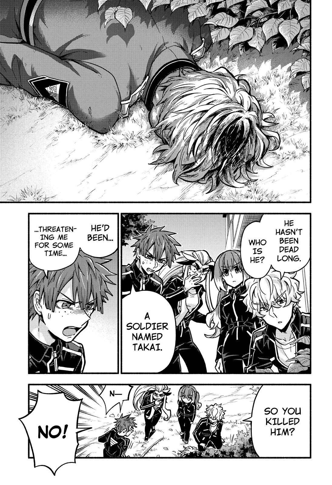 Page 8 of Chapter 82