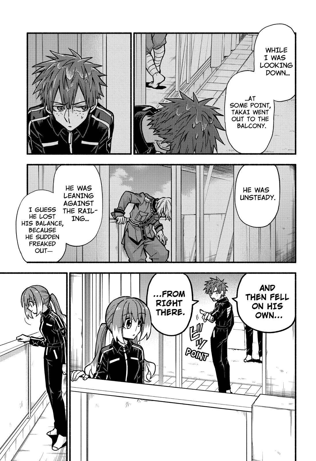 Page 14 of Chapter 82