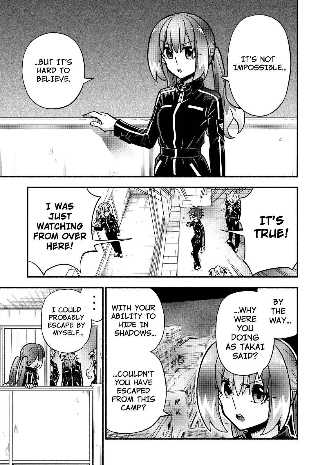 Page 16 of Chapter 82