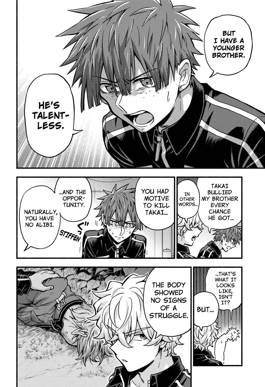 Page 17 of Chapter 82