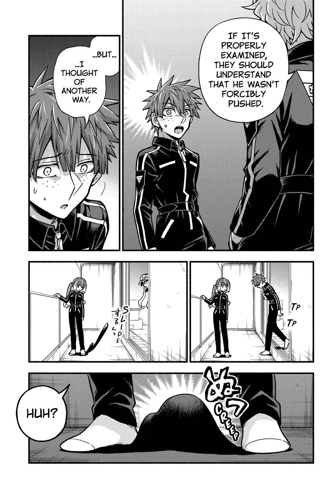 Page 18 of Chapter 82