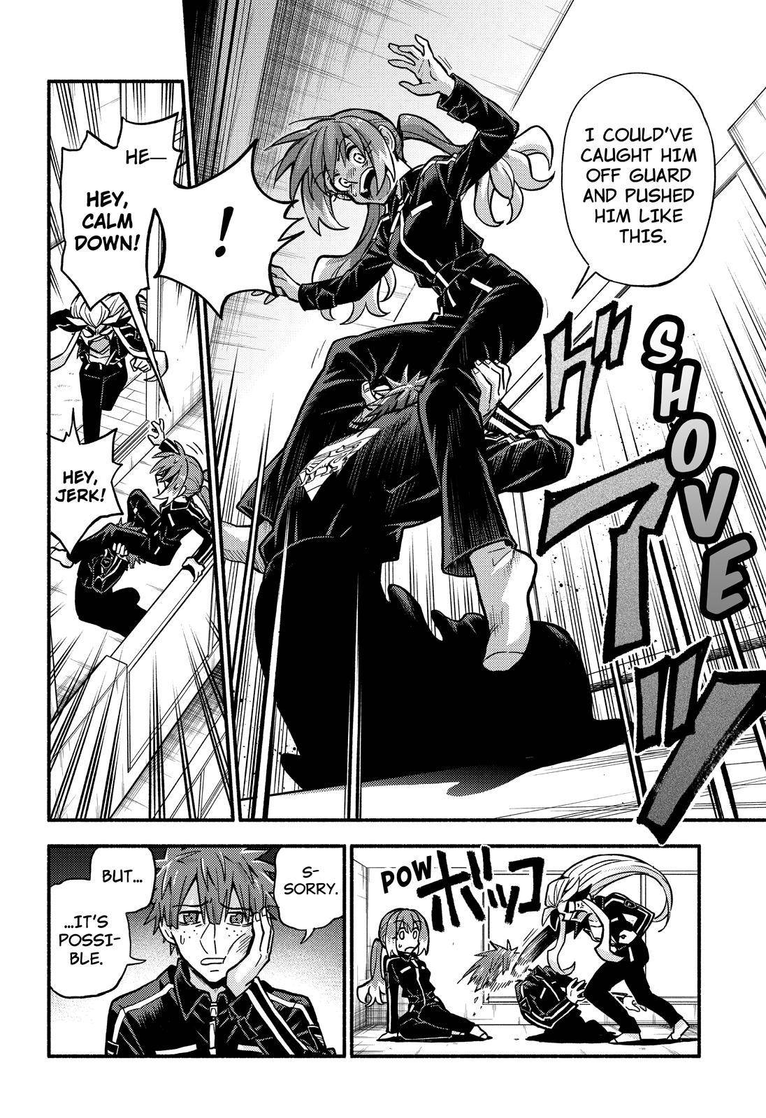 Page 19 of Chapter 82