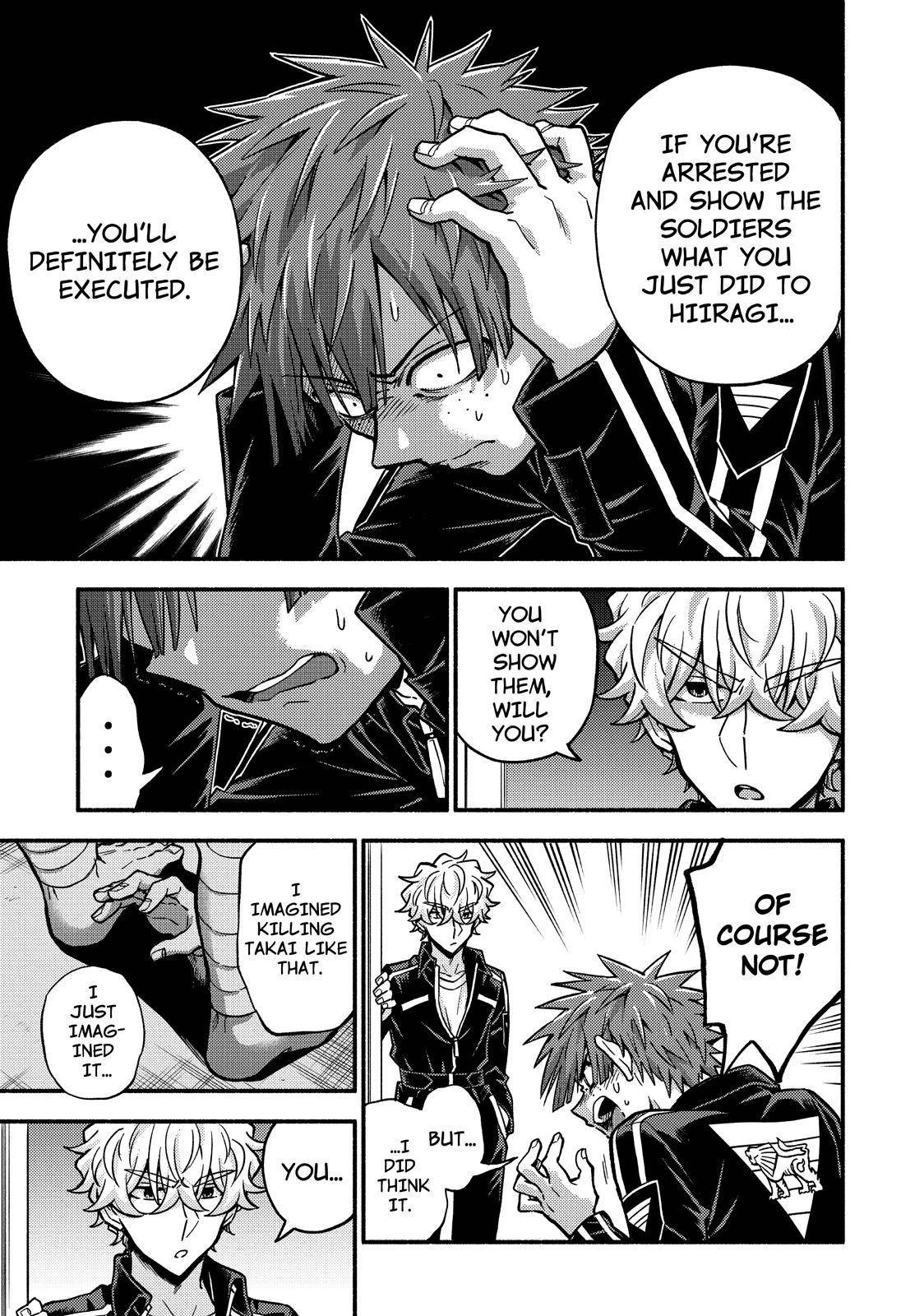 Page 22 of Chapter 82