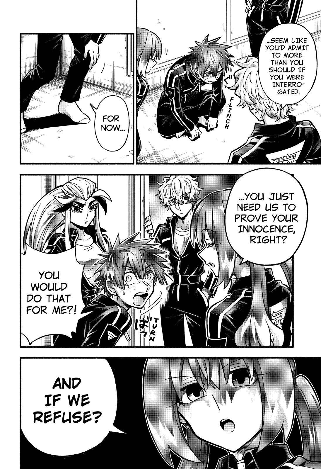 Page 23 of Chapter 82