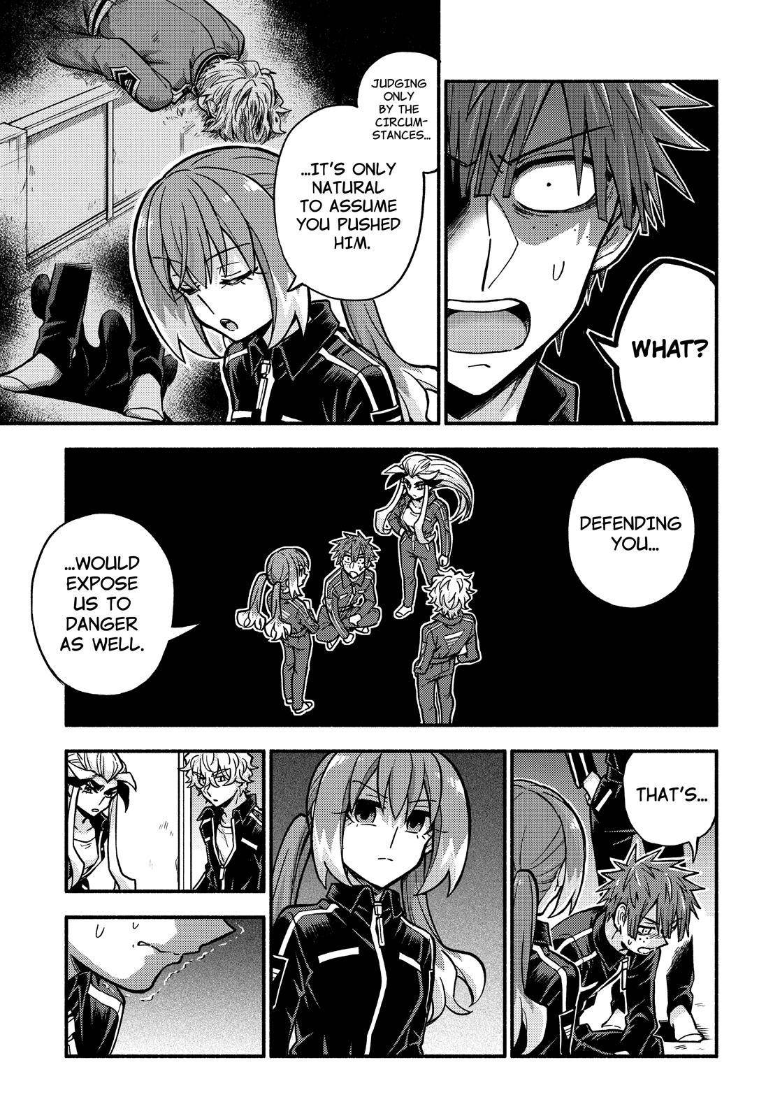 Page 24 of Chapter 82