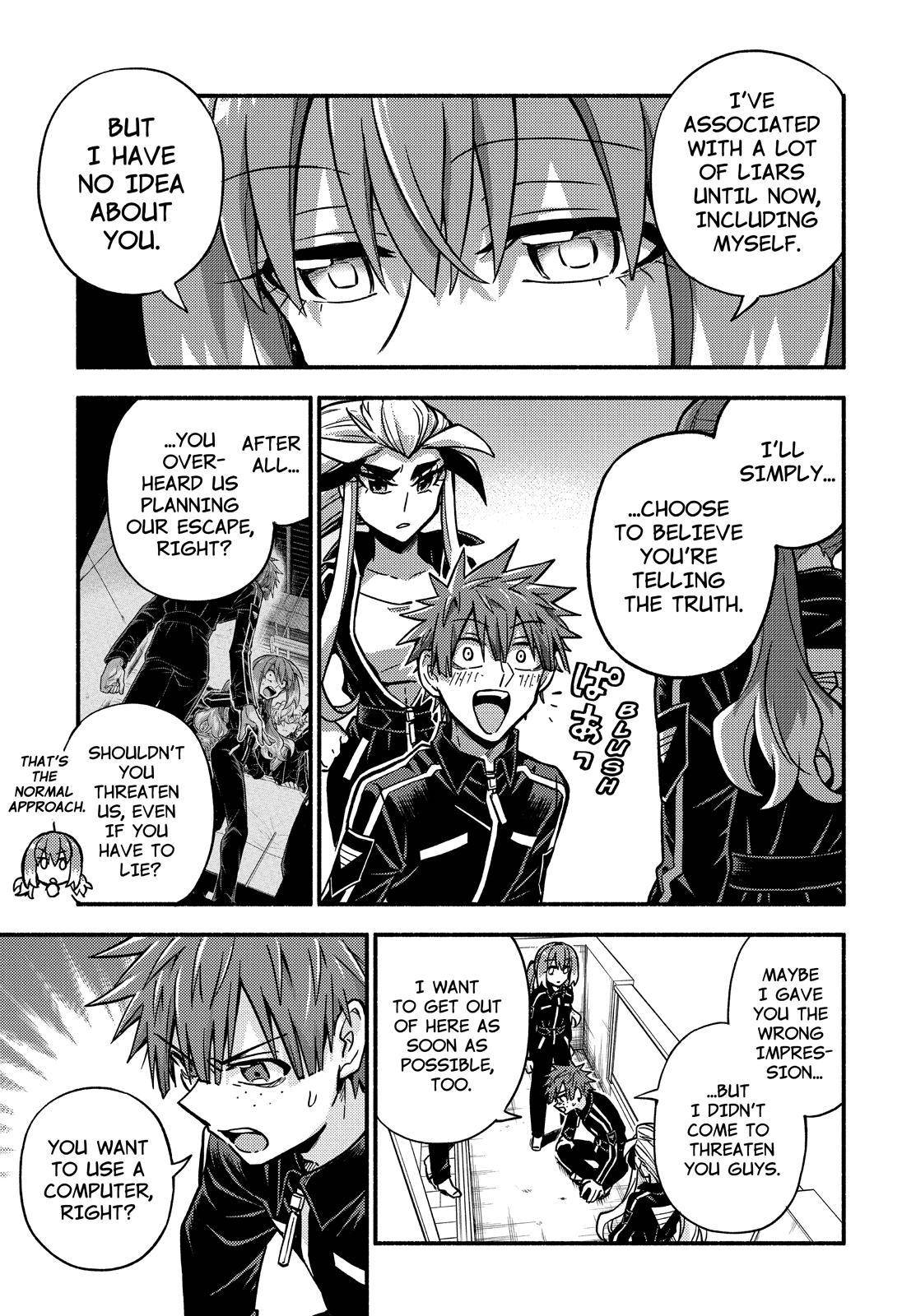 Page 26 of Chapter 82