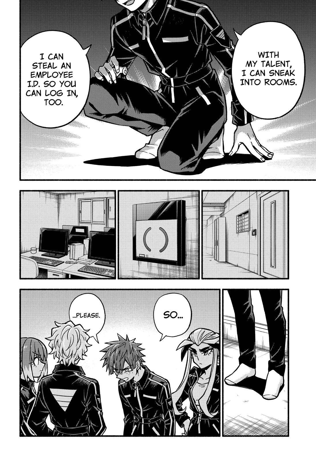 Page 27 of Chapter 82