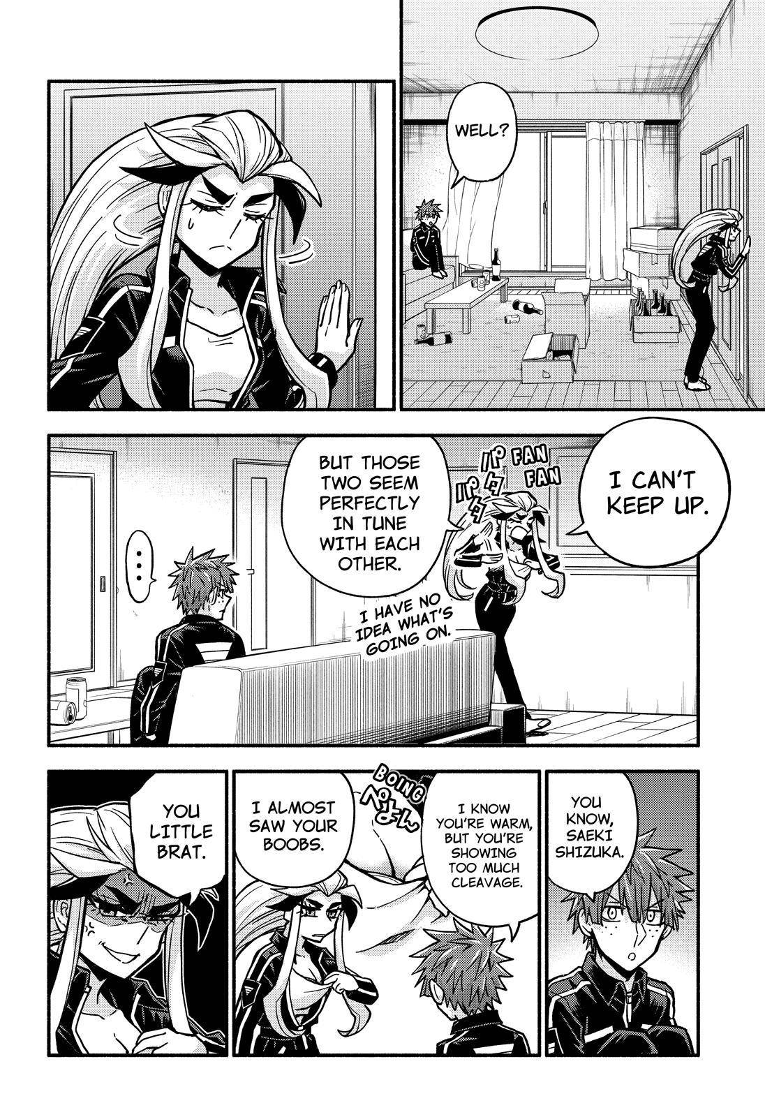 Page 31 of Chapter 82