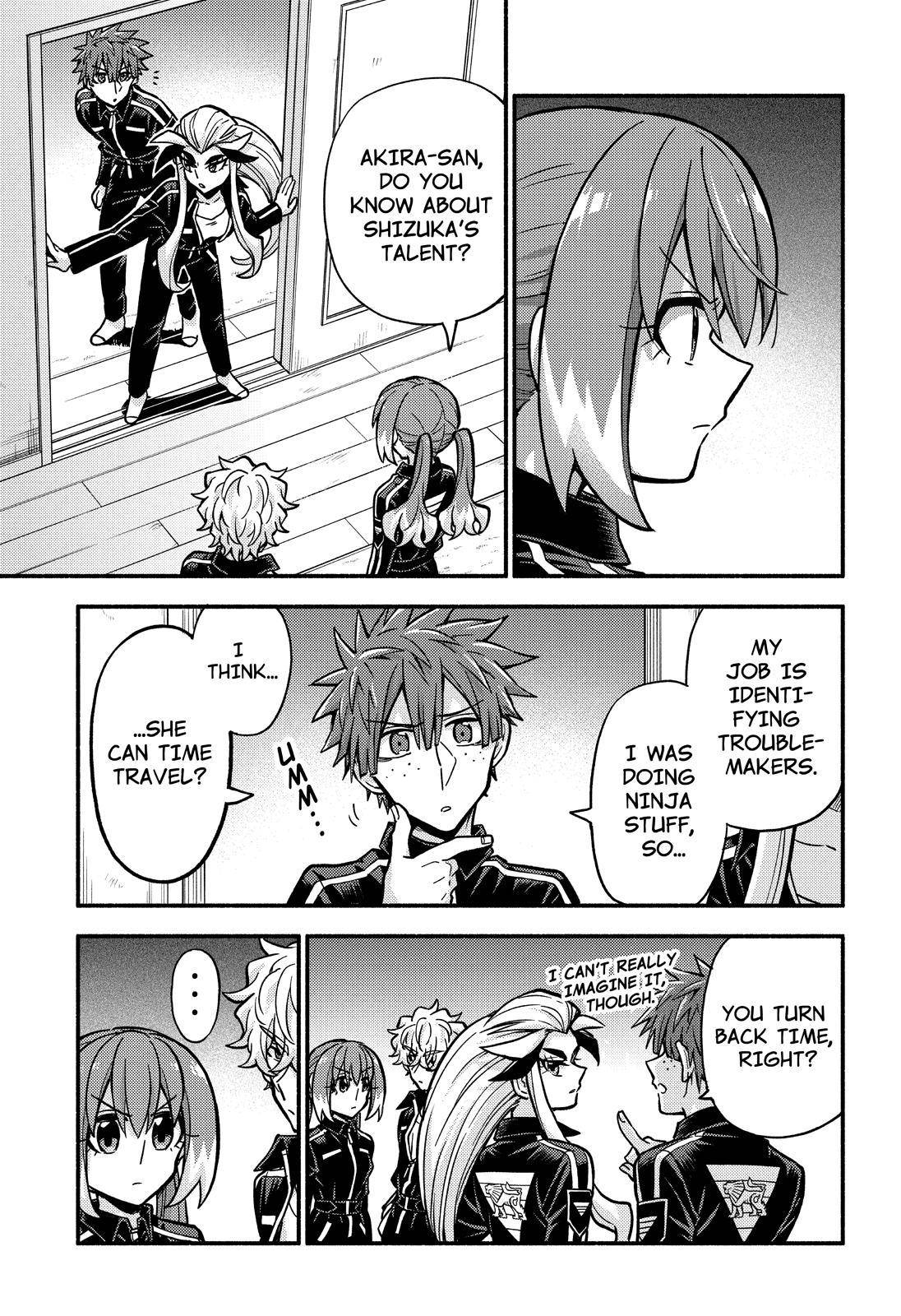Page 34 of Chapter 82