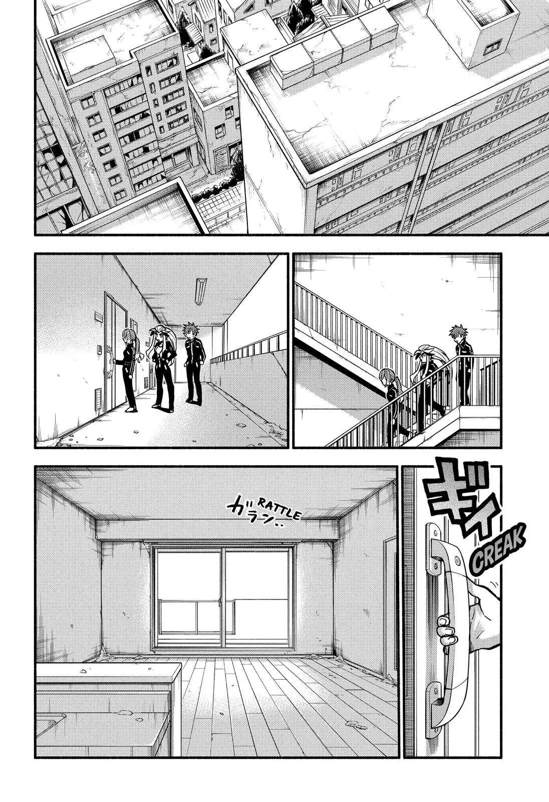 Page 4 of Chapter 83