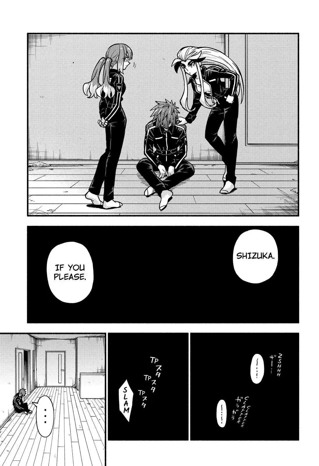 Page 7 of Chapter 83