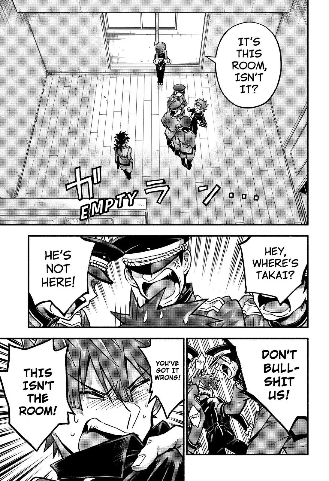 Page 15 of Chapter 83