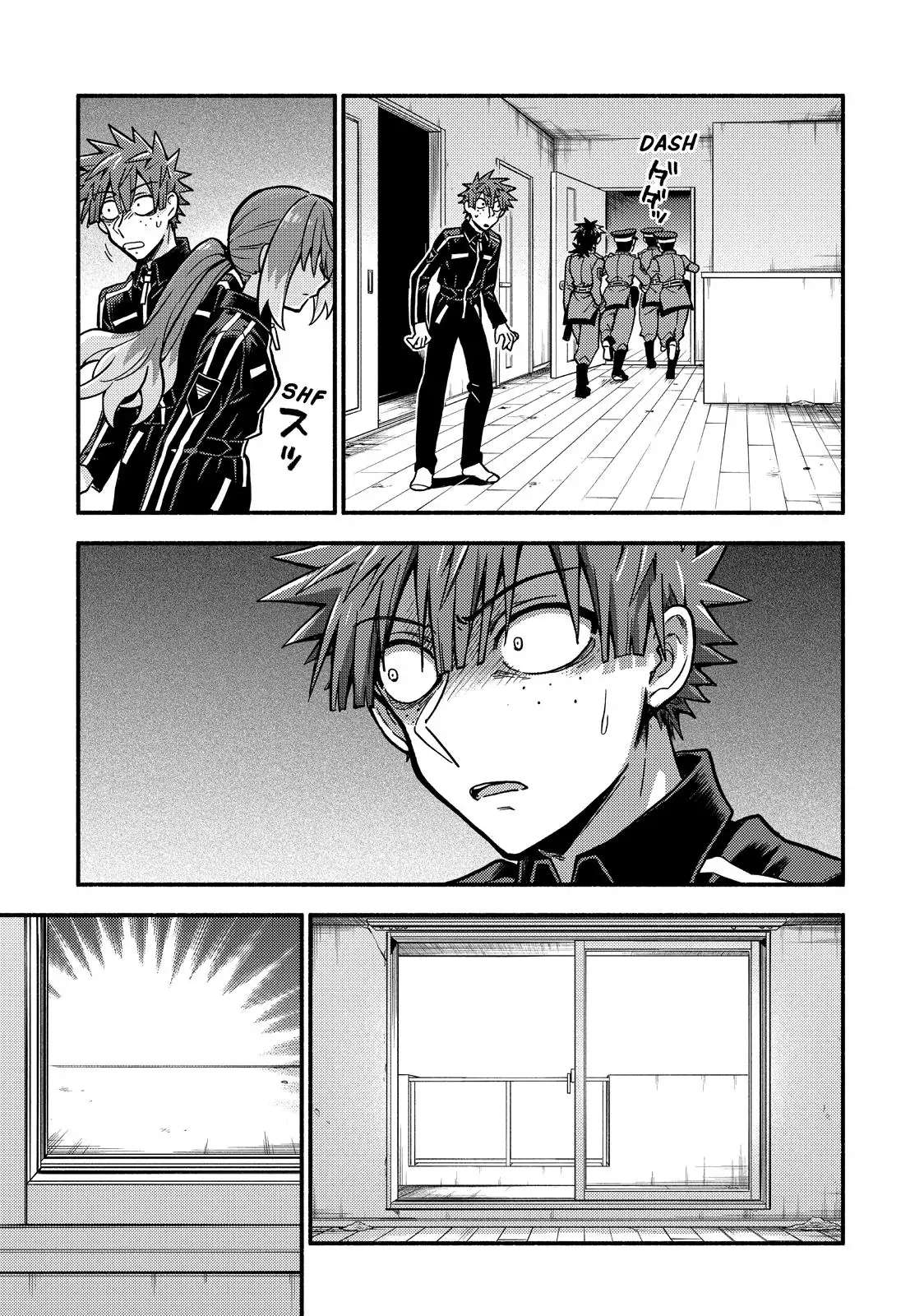 Page 19 of Chapter 83