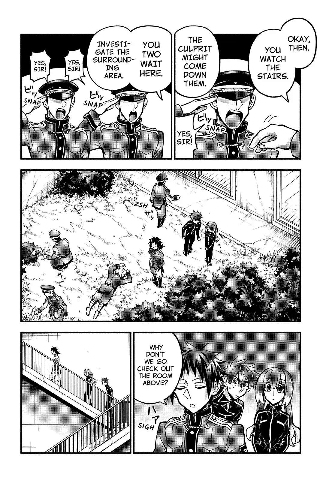 Page 3 of Chapter 84