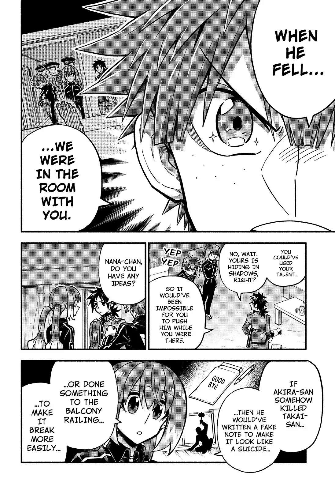 Page 7 of Chapter 84