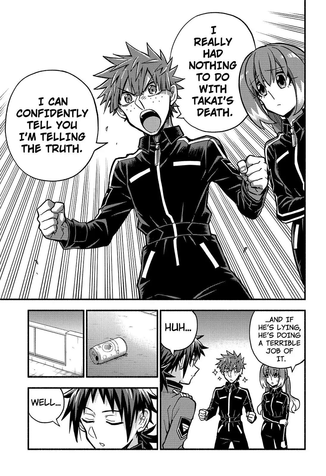 Page 8 of Chapter 84