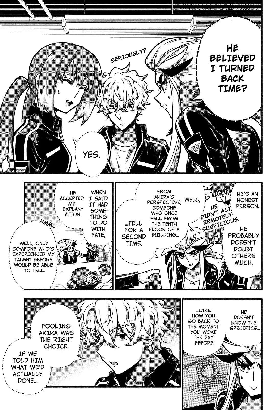 Page 18 of Chapter 84
