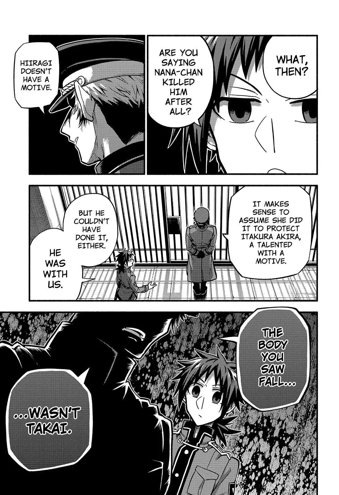 Page 24 of Chapter 84