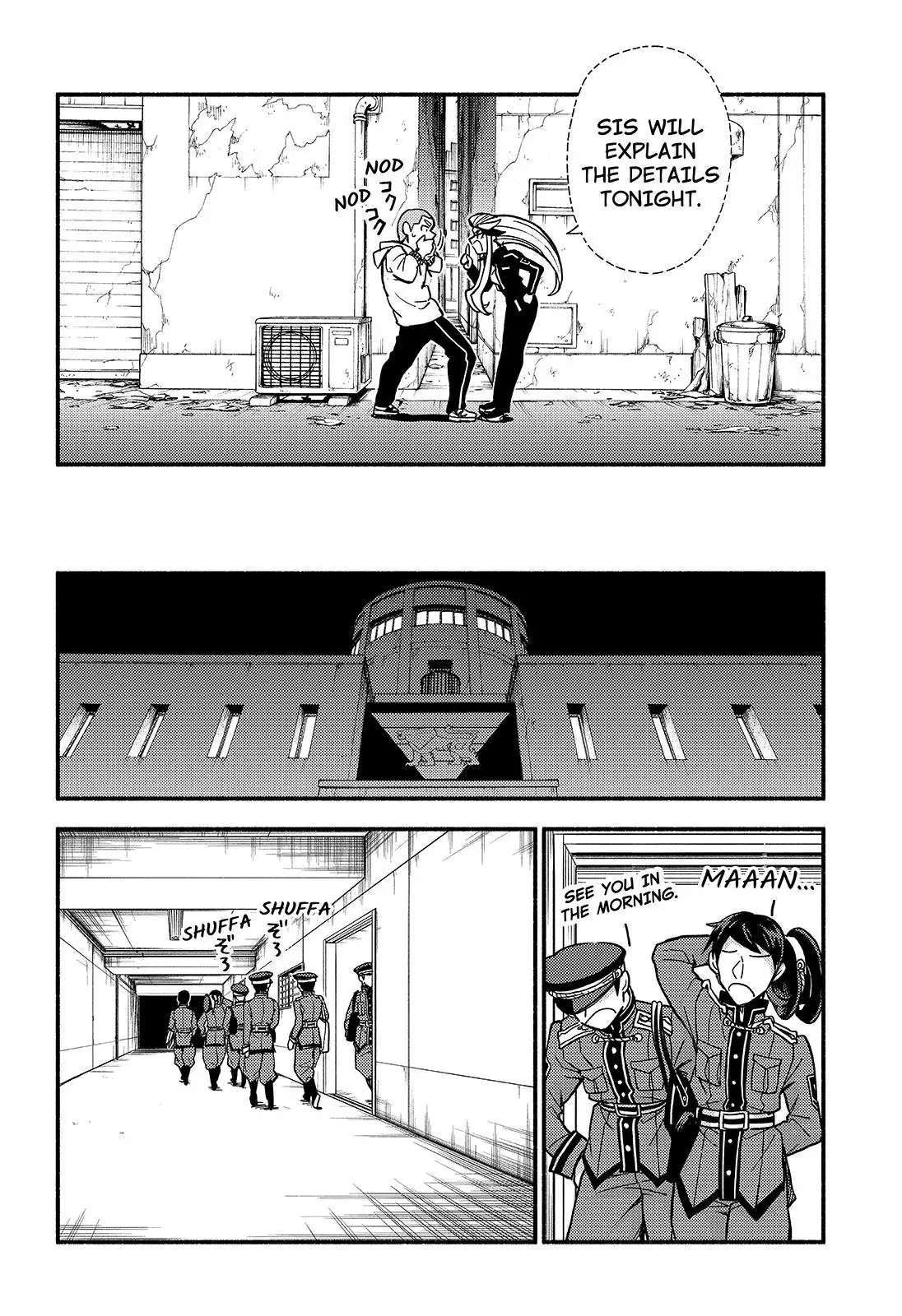 Page 5 of Chapter 85