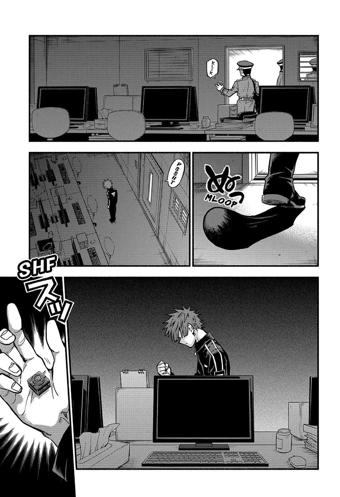 Page 6 of Chapter 85