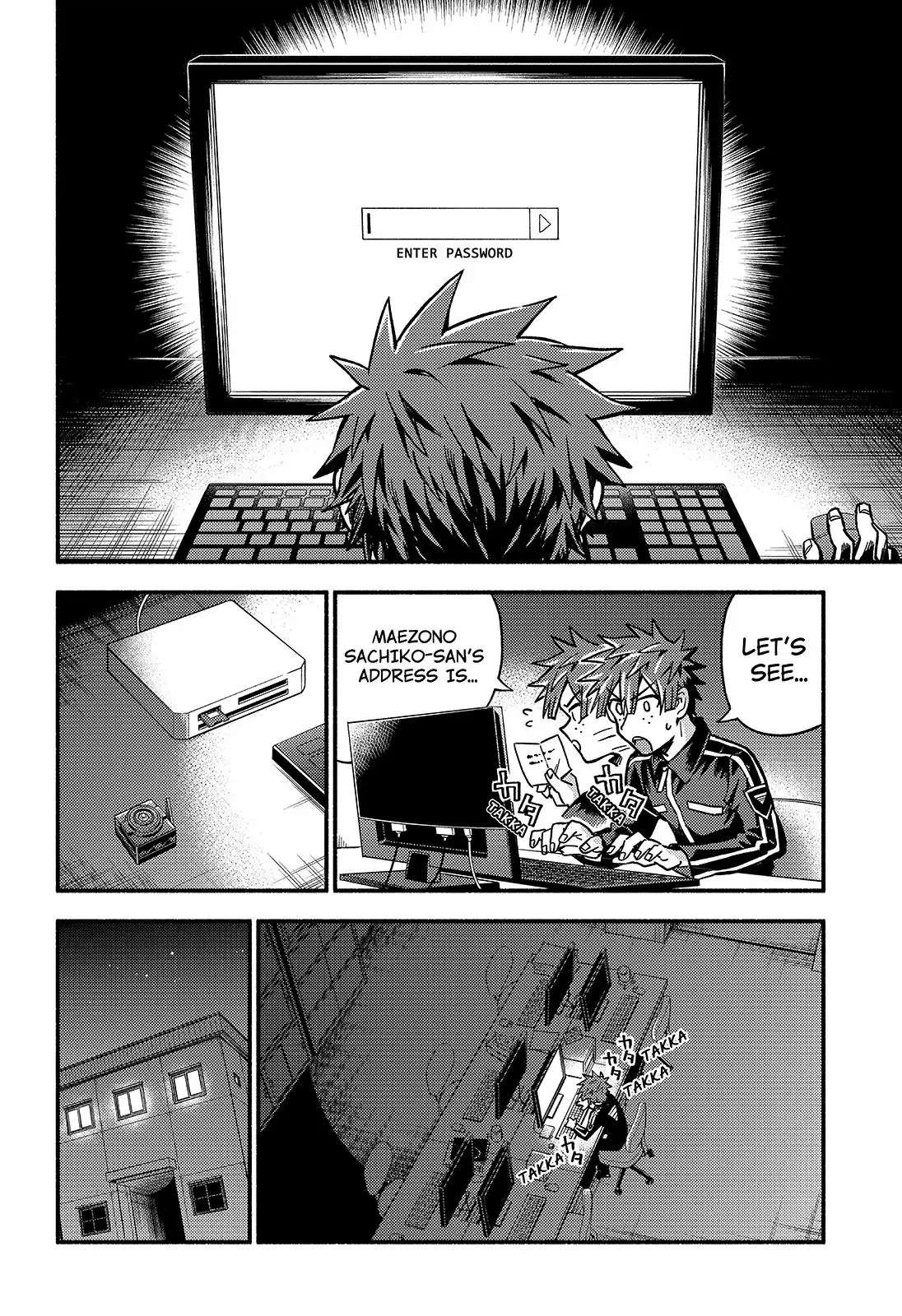 Page 7 of Chapter 85