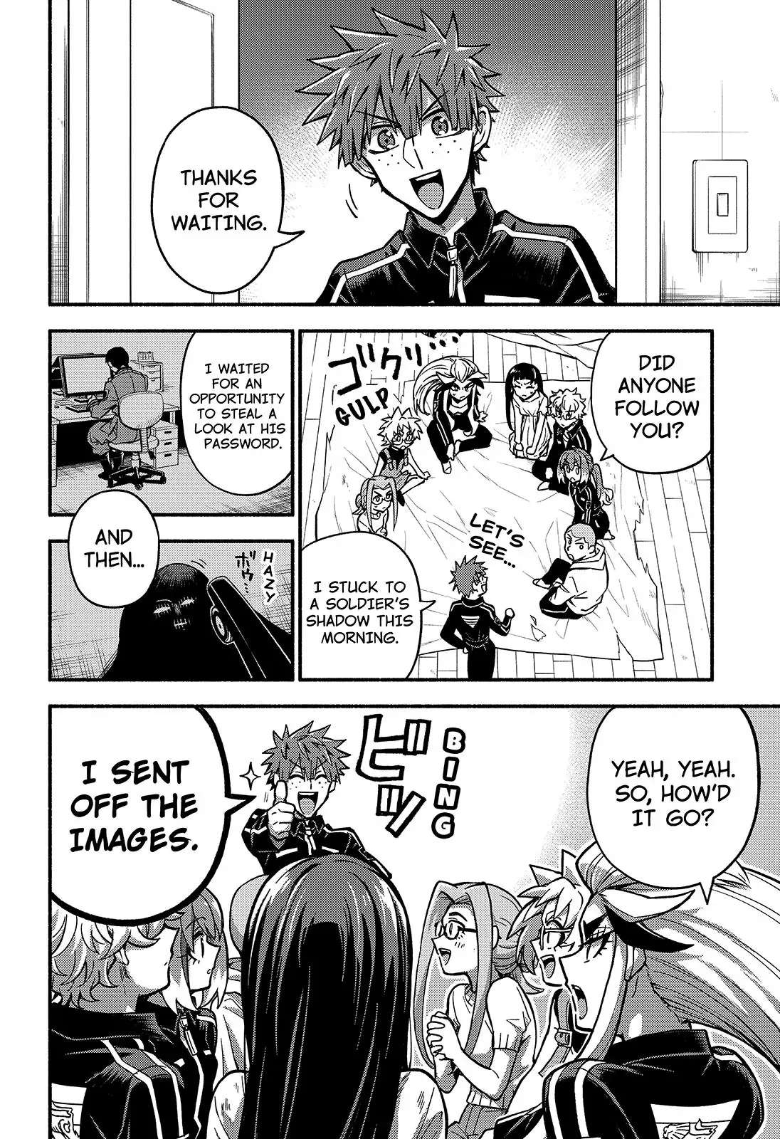 Page 9 of Chapter 85