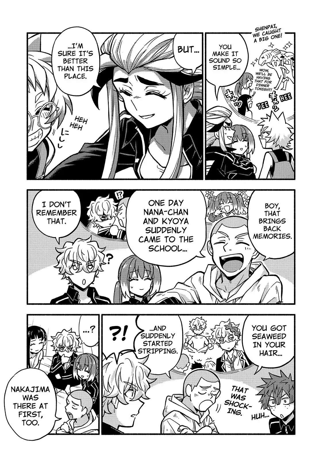 Page 12 of Chapter 85