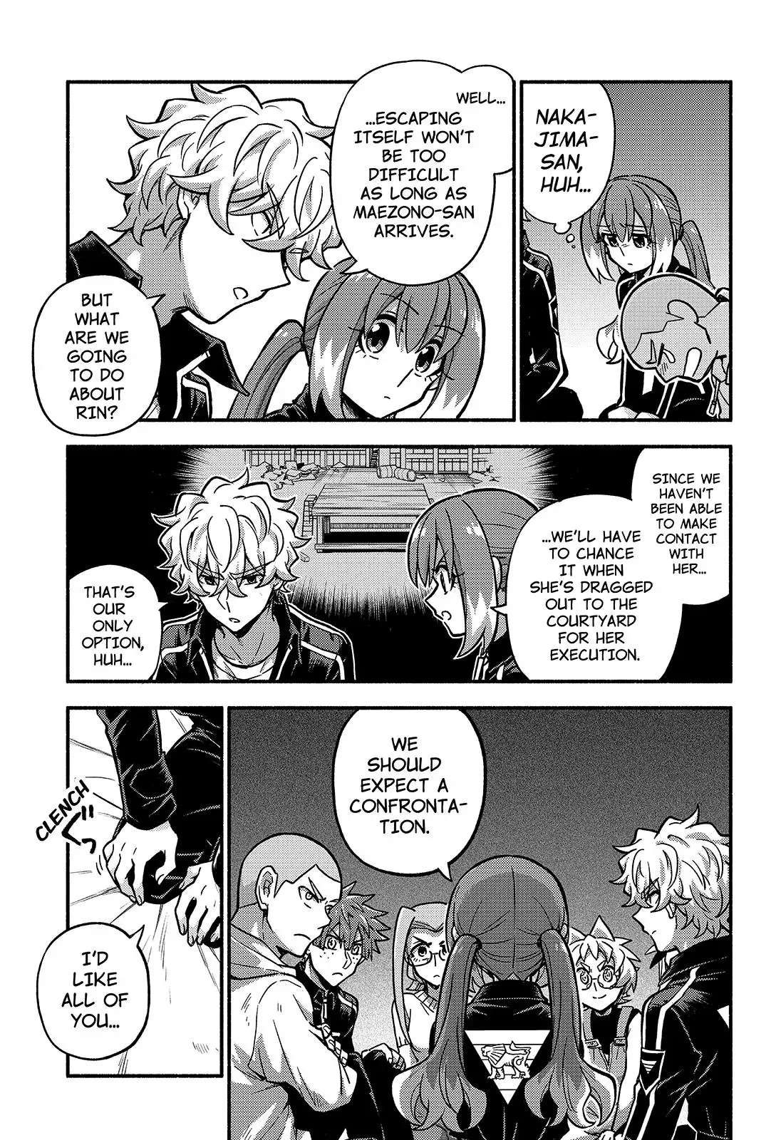 Page 14 of Chapter 85