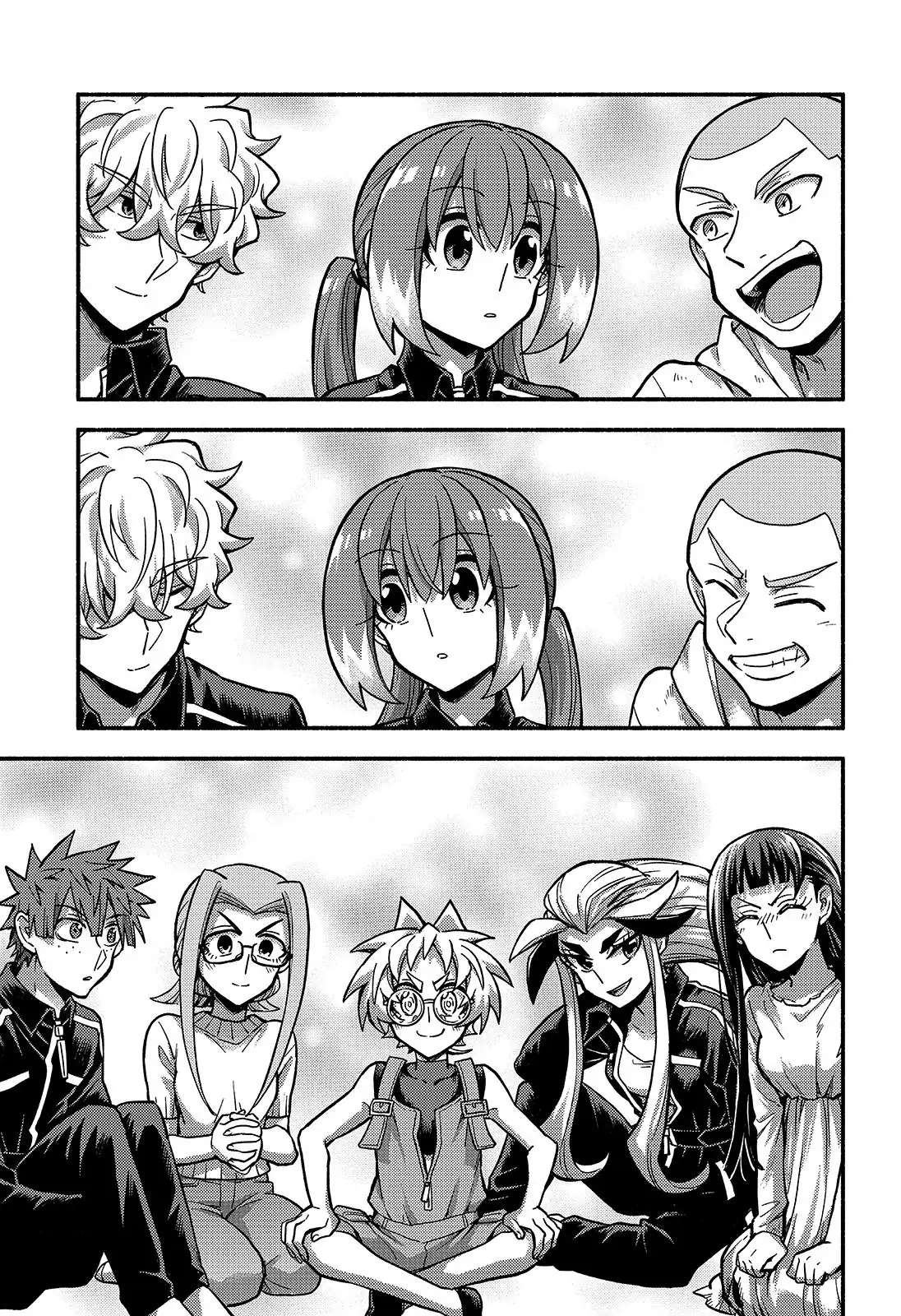 Page 18 of Chapter 85