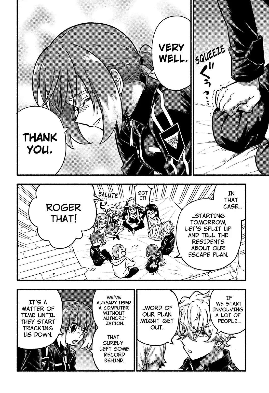 Page 19 of Chapter 85