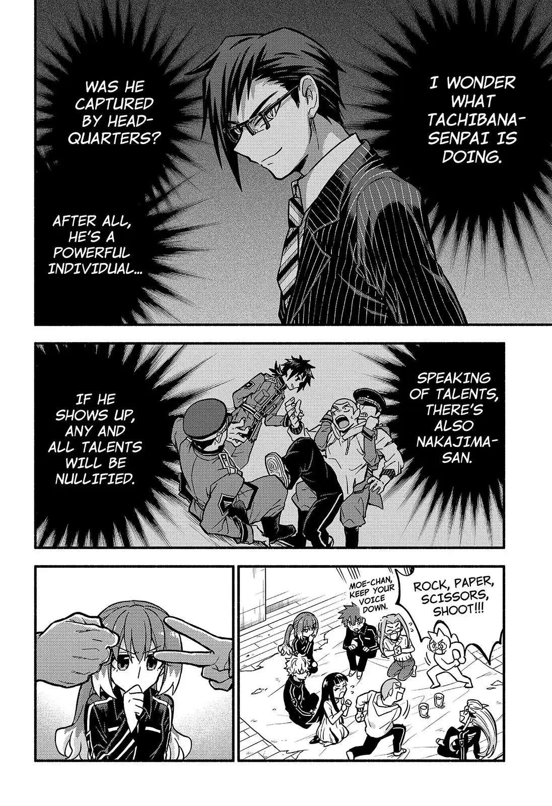 Page 21 of Chapter 85
