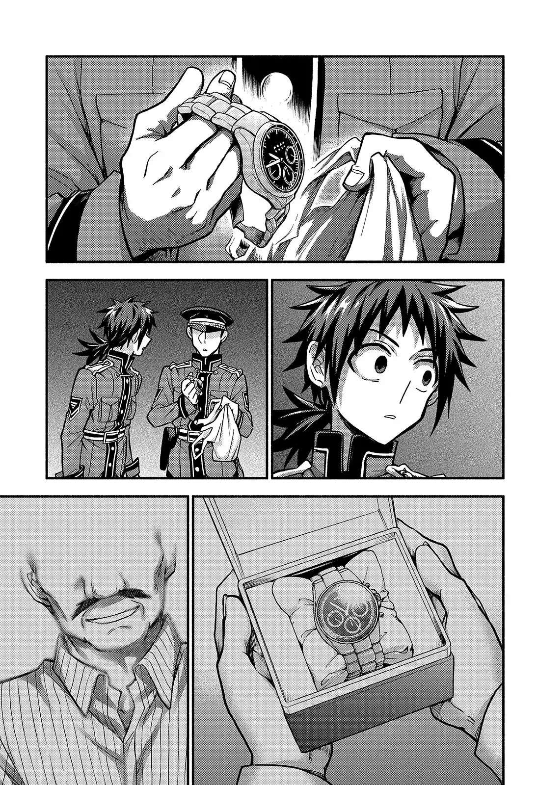 Page 24 of Chapter 85