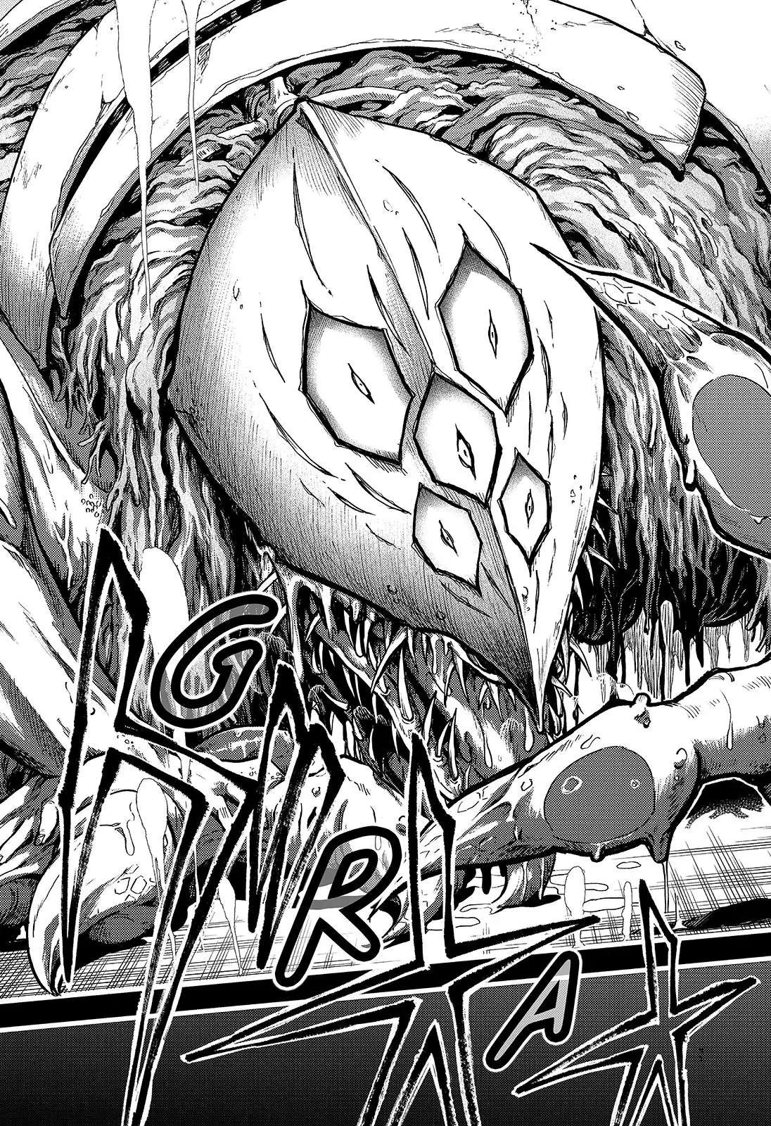 Page 32 of Chapter 85