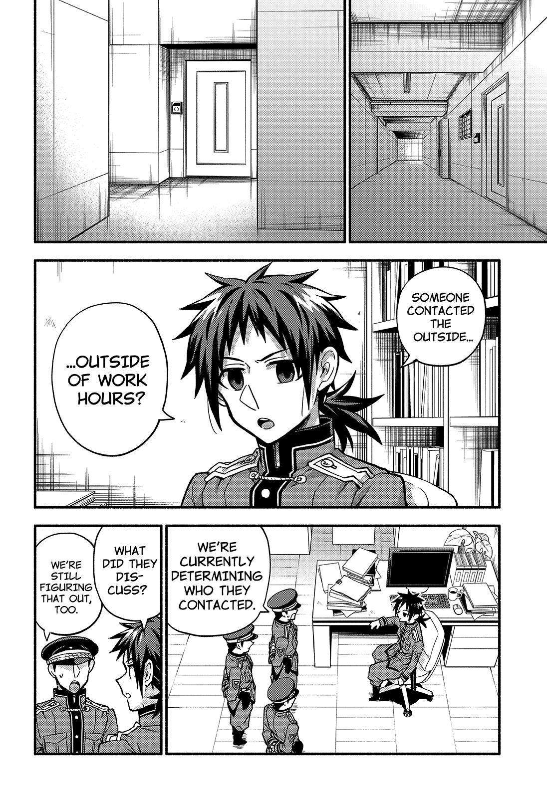 Page 3 of Chapter 86