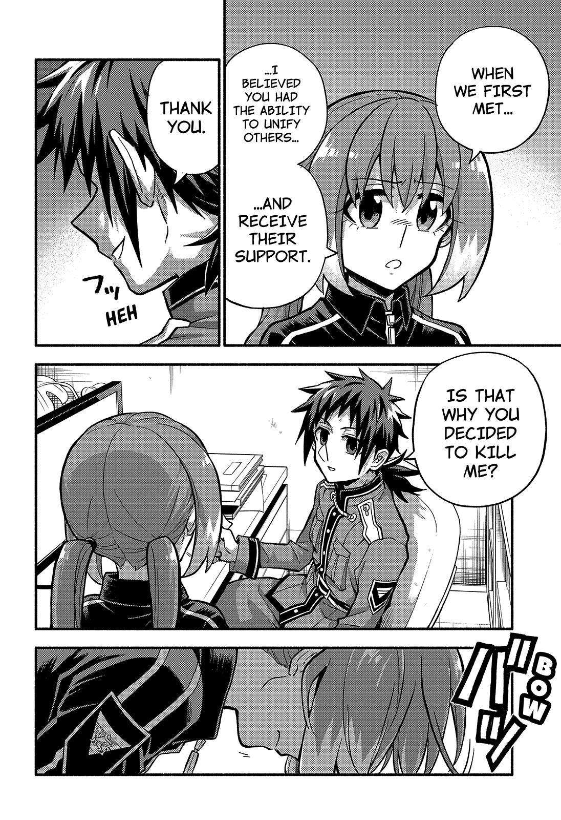 Page 7 of Chapter 86
