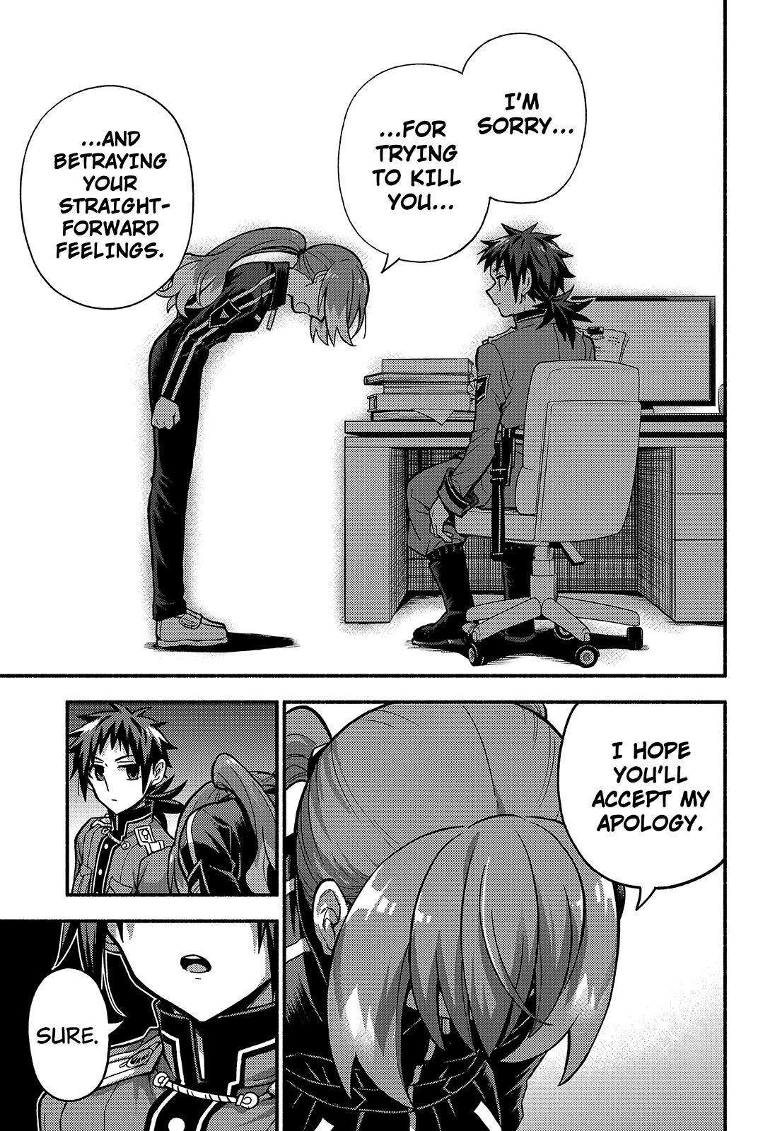 Page 8 of Chapter 86