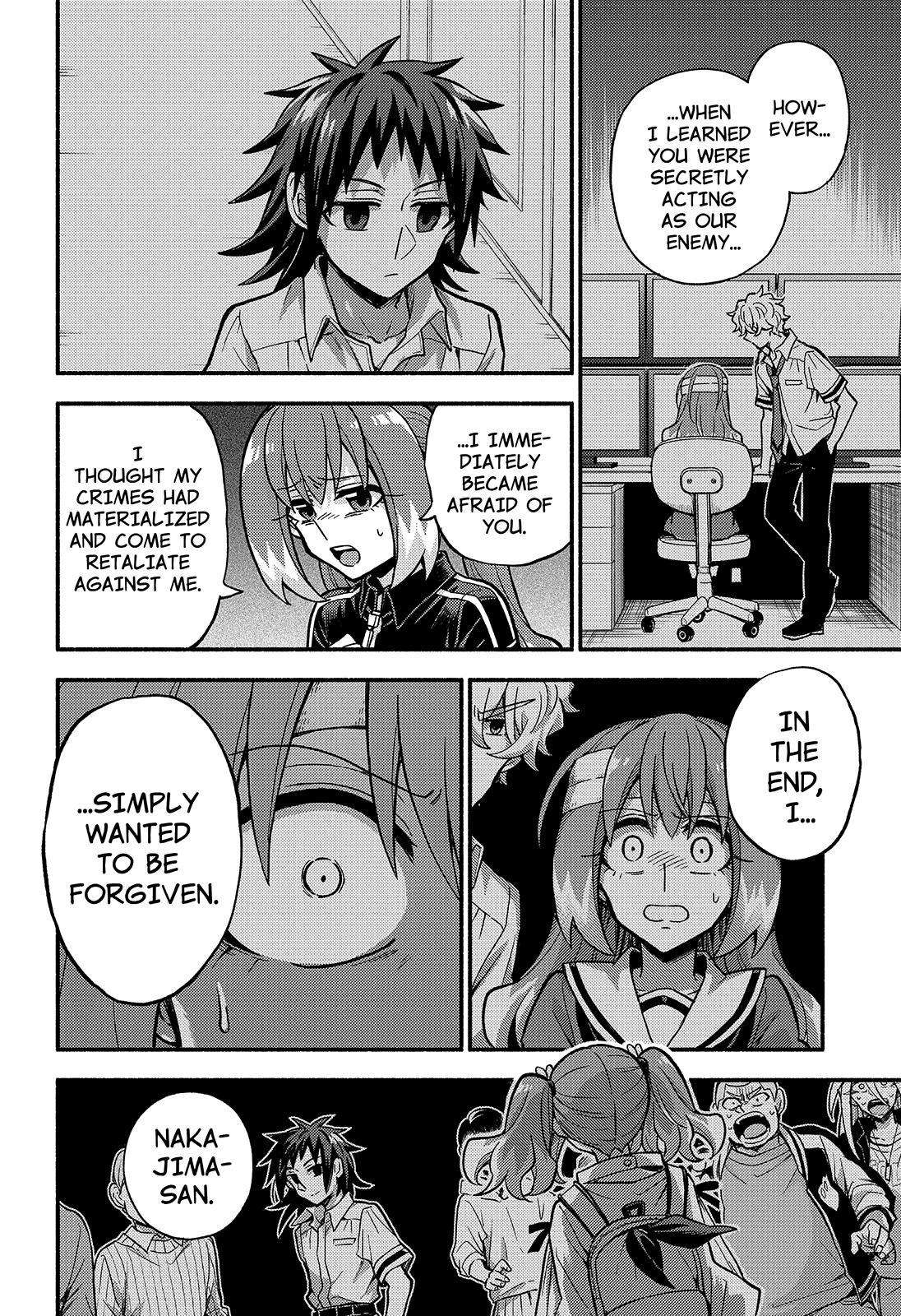 Page 19 of Chapter 86