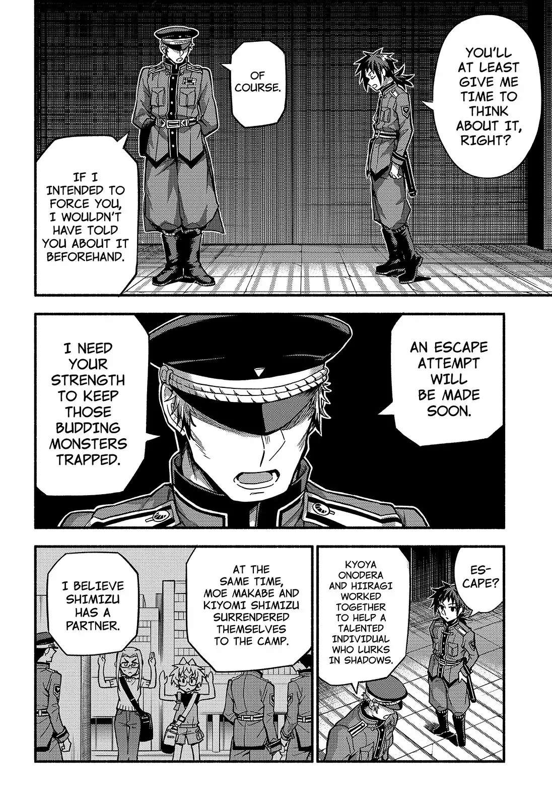 Page 5 of Chapter 87