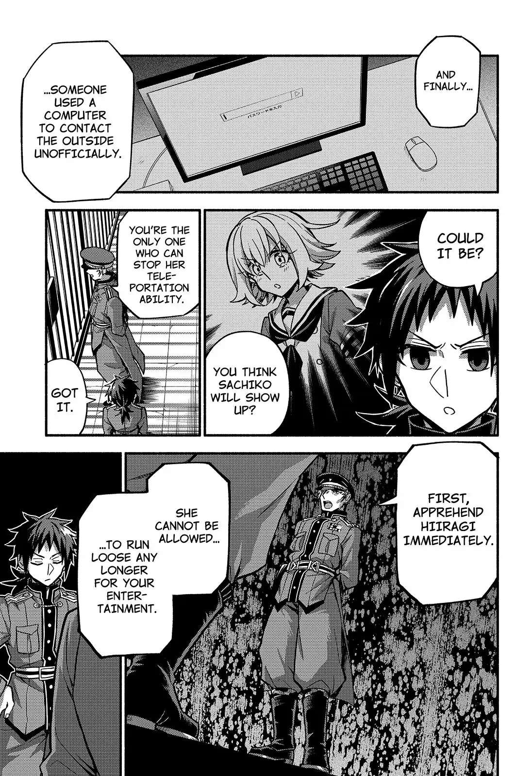Page 6 of Chapter 87