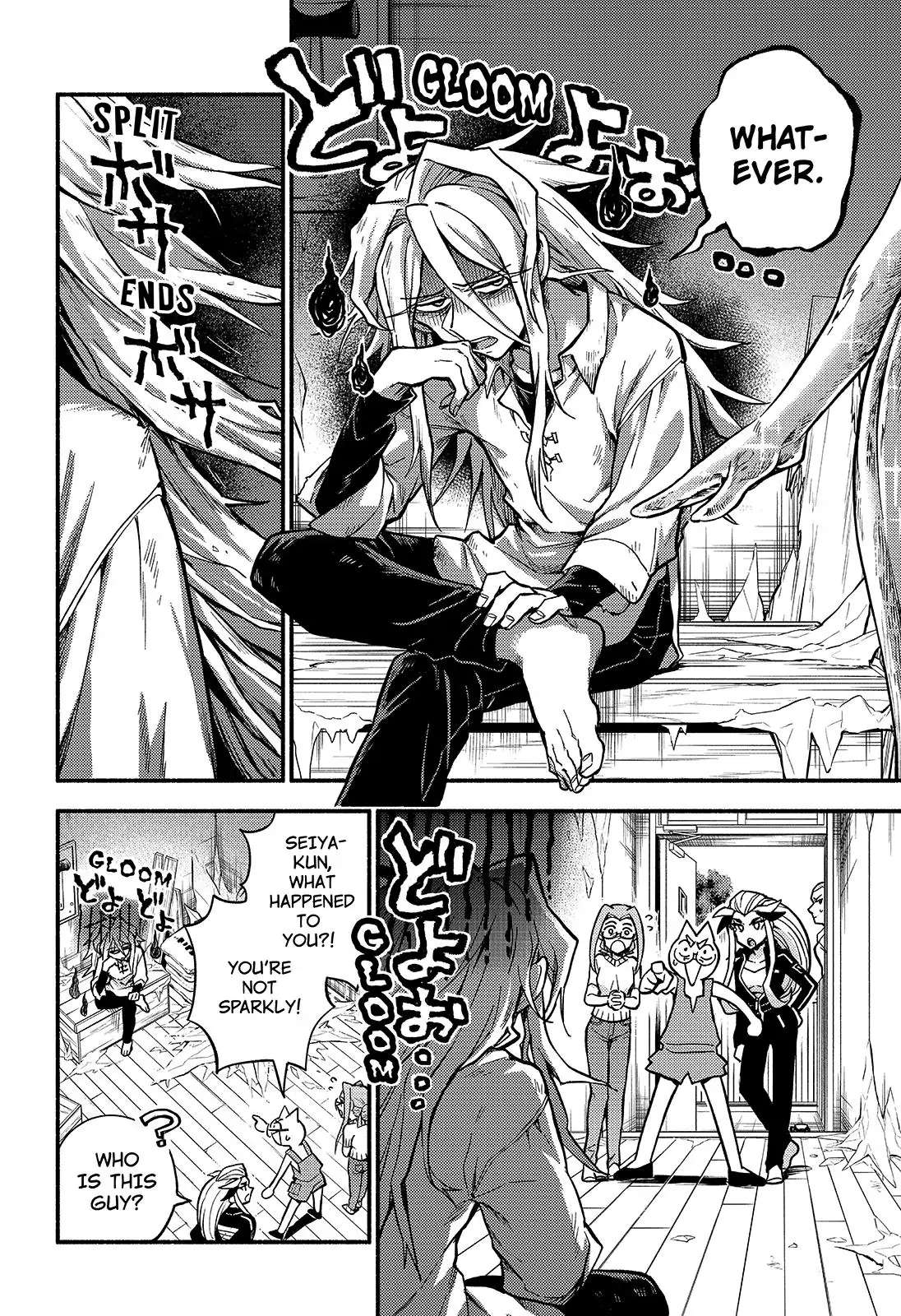 Page 17 of Chapter 87