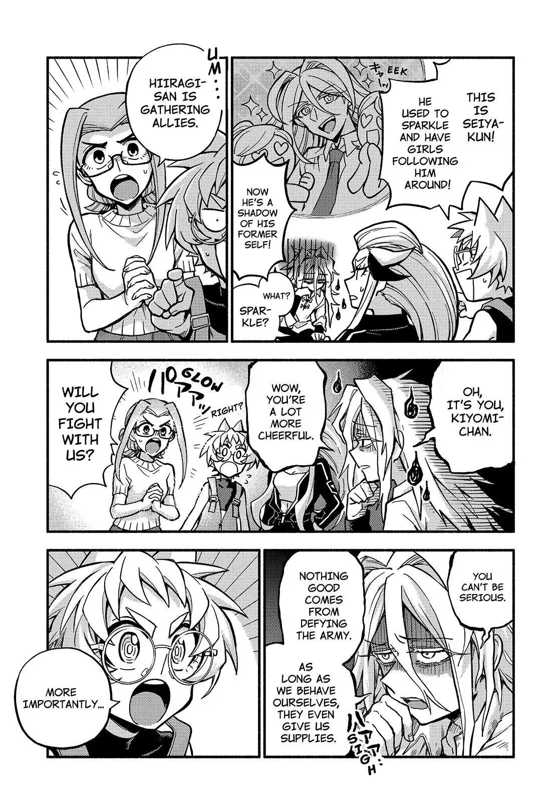 Page 18 of Chapter 87