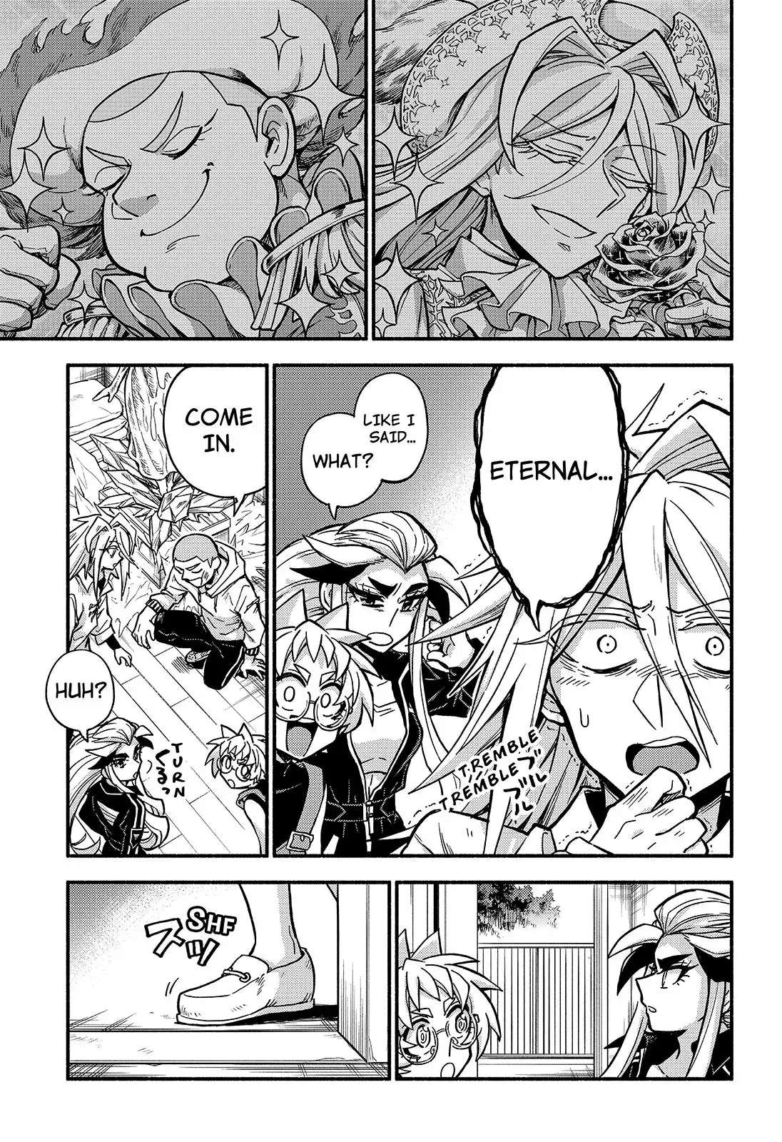 Page 24 of Chapter 87