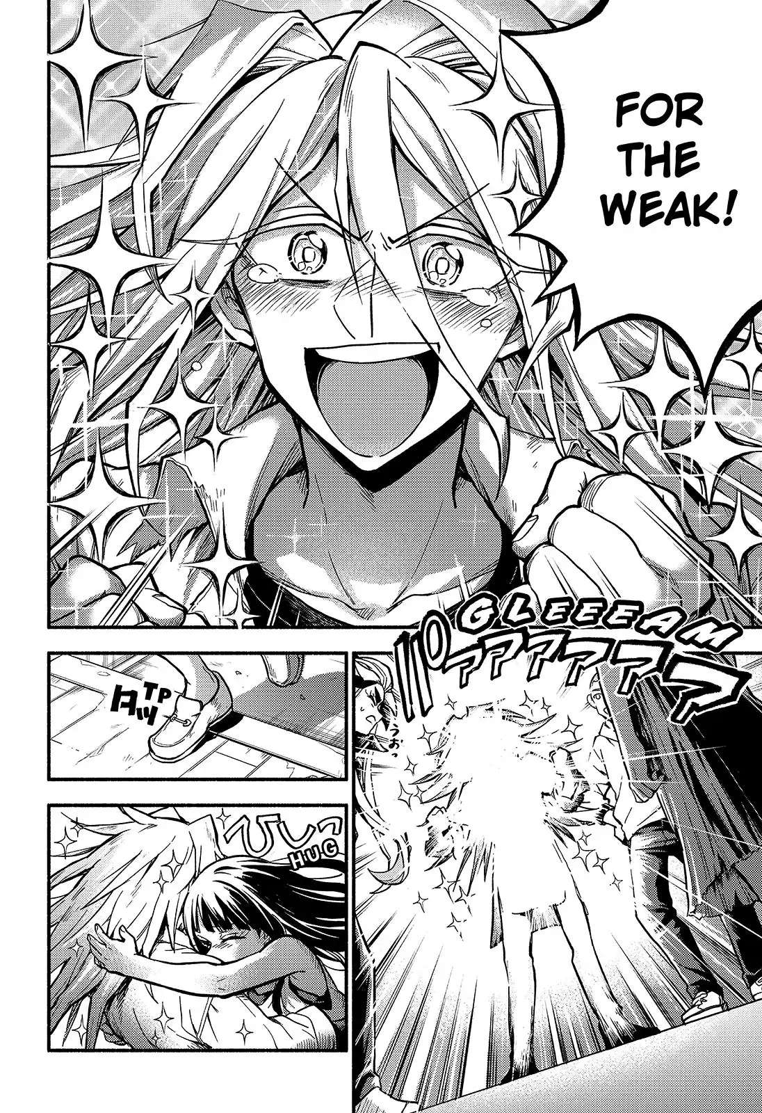 Page 27 of Chapter 87