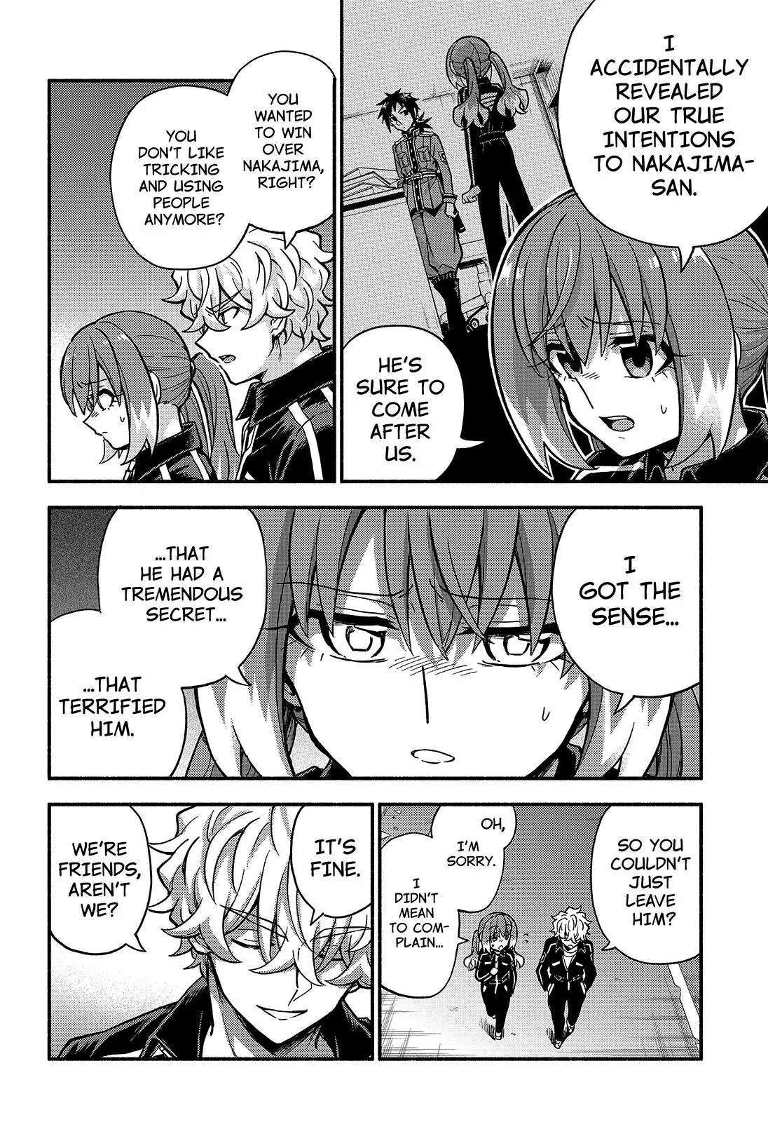 Page 29 of Chapter 87